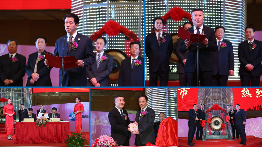 思維列控上市路演盛況