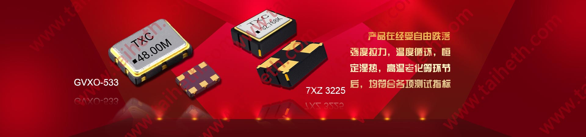 常见问题