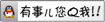 立即咨詢(xún)